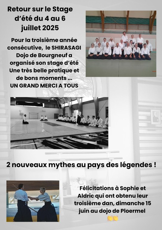 Stage d'été 2025